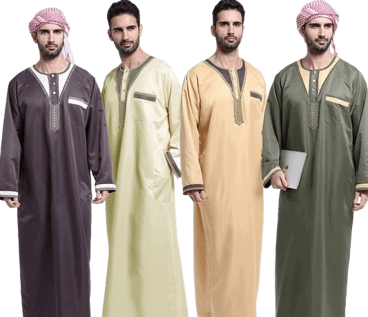 Region Specific Apparel Kit